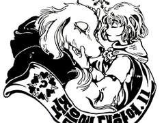 죽음에 대하여 11화. 달라진 것들.