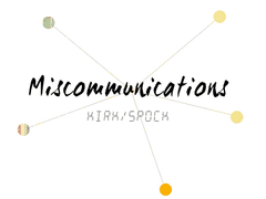 의사소통의 오류 1