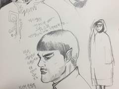 우후라 스팍 커크