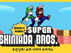 [오버워치]겐지른포함 겐지위주 로그