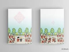 [스팍커크] 그대의 눈동자에 건배