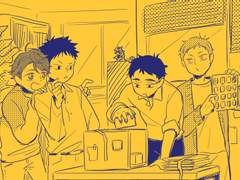 [이와오이] 세이죠 디자인 사무소AU 썰