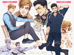 짐본즈/커크본즈 로그 모음 03