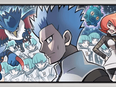 Official Artwork Images of Pokemon Pt Cyrus