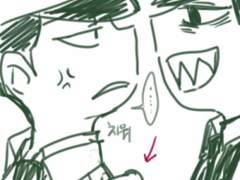 [이치쵸로이치] 돈이치, 경부쵸로 AU