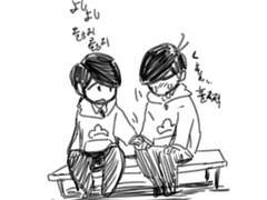 [카라쵸로] 부양해줄게