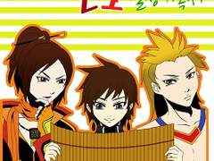 [진삼국/손오] 손오일상기록서