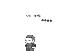 [어카운턴트] 로그들