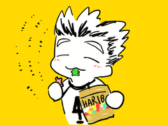 하이큐 로그 정리