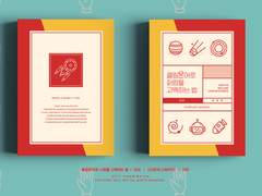 클링온어로 사랑을 고백하는 법