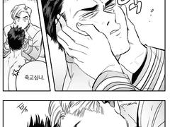 [짐본즈]누구도 말하지 않았고 경계는 그대로 남았다