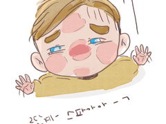 피카츄짤로 커크