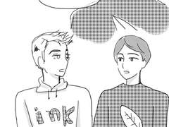 [짐본즈] 학교au 낙서만화 4