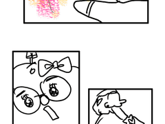 유가소지예 툰 2-1화