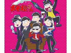 [임영팔]님 커미션 신청 내역 ☆