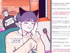 아프리카 BJ루카쓰 에피소드1