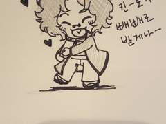 사카모토 낙서..ㅋ