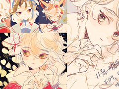 2016-11-17 20:38에 저장된 글