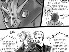 짧은 버키 만화 13.토르