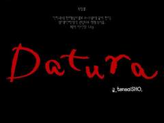 스팁버키) Ｄａｔｕｒａ _4