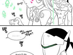 [오버워치] 겐지의 질투