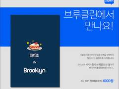 통판 발송 안내및 2차 통판 공지