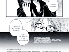 XX는 대답할 수 없다. / 러시안 룰렛