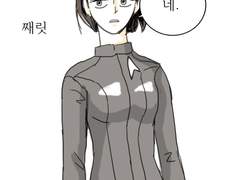 [커크스팍] 스팍 젠더스왑