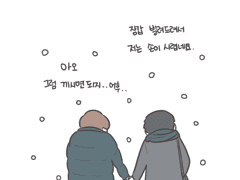 2016 마지막 목표