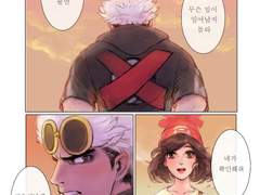 구즈마x미월 (구즈미월)