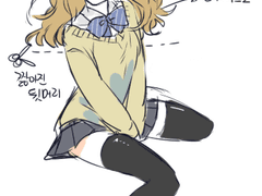 Miyayama anzu :: renewer