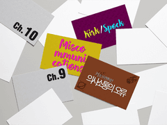 의사소통의 오류 10