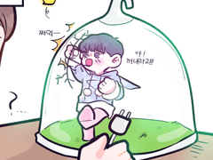 [레카스] 집에 이상한게 배달 됐는데요