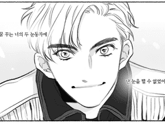 [본즈커크] 프랑켄슈타인 AU