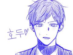 체리보이 그녀 호두