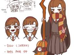 [겐지디바] 호그와트 AU