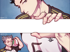 하이큐 모음 정리