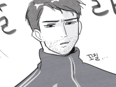 [본즈커크] 현대au 대학생 본컼 만화 1, 2