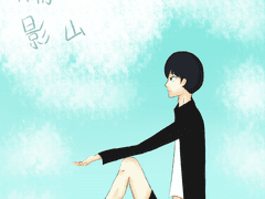 그림_쿤쿠운 님