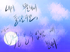 캘리_쿤쿠운 님