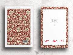 보쿠아카, "홍백" 샘플페이지(SOLD OUT)