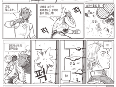 DA:I / 겨울, 기념