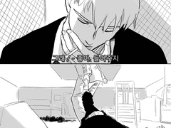 에쿠레이로 콘스탄틴