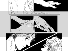 [헌덕대선/덕G1] 단크라 구간 sample