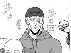 [제노사이] 제자가 기억상실로 다시 스토커가 되었다