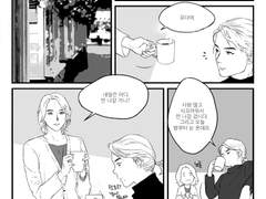 [유저스] Under the mistletoe