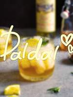 그런 날 사이에 어떤 날