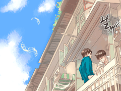 [도현치원]날개