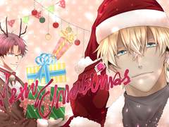 [아카아무]Merry Christmas!