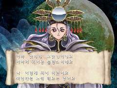 프메3 플레이기록 : 1일차